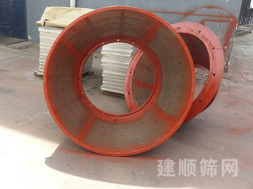 離心機(jī)篩籃圖片6 離心機(jī)篩籃圖片6